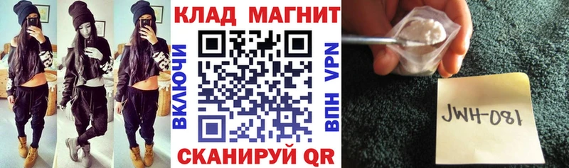 Где купить наркотики Ершов Галлюциногенные грибы  Гашиш  COCAIN 