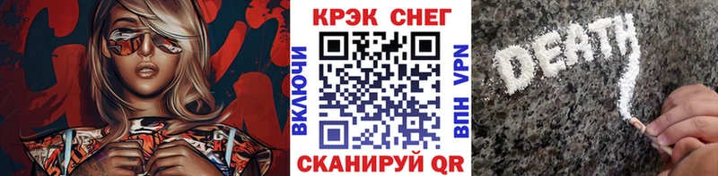 Кокаин 99%  Ершов 