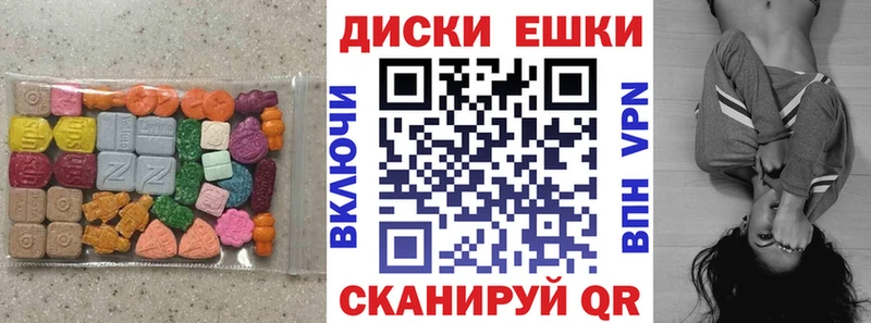 даркнет Telegram сколько стоит Ершов ЭКСТАЗИ ешки omg онион