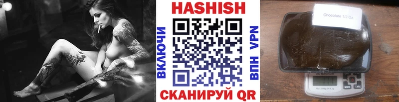 omg онион  Ершов  ГАШИШ гарик 