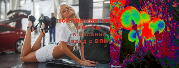 кокс Балахна