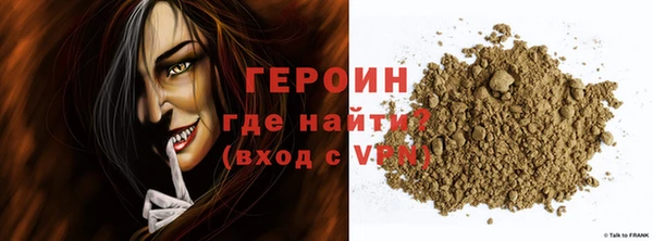 меф Баксан