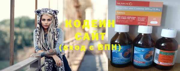 меф Баксан