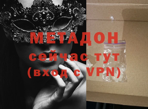 меф Баксан