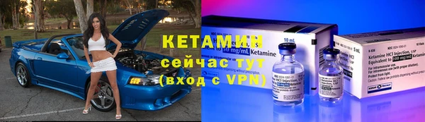 кокс Балахна