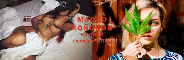 кокс Балахна