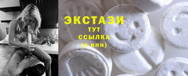 ешки Балабаново