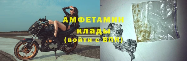 кокс Балахна