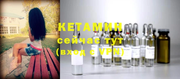 ешки Балабаново