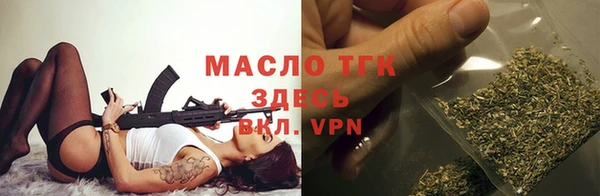 кокс Балахна