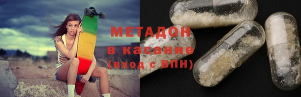 меф Баксан