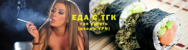 ешки Балабаново