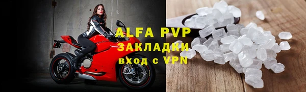 меф Баксан