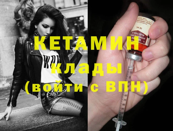 меф Баксан