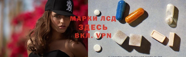 кокс Балахна