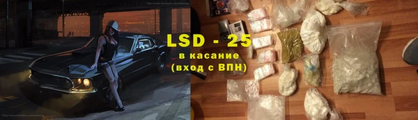 ешки Балабаново