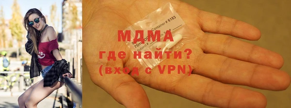 меф Баксан
