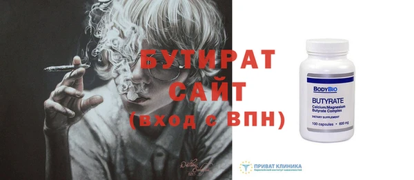 кокс Балахна