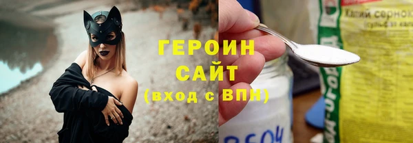 кокс Балахна