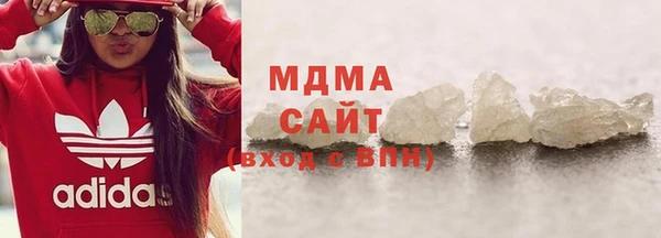 меф Баксан