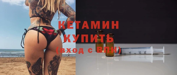 меф Баксан