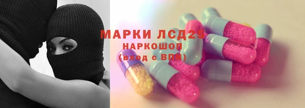 меф Баксан
