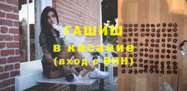 ешки Балабаново