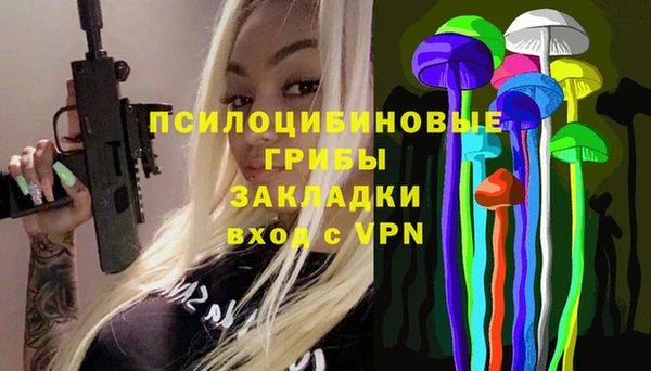 кокс Балахна