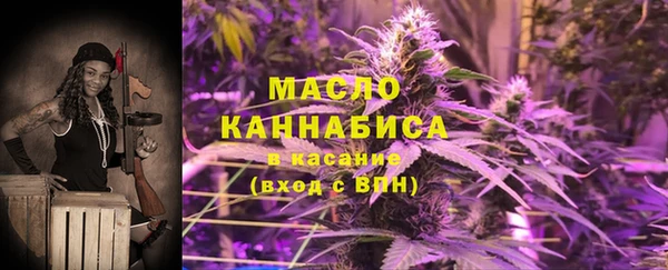 ешки Балабаново