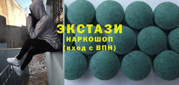 меф Баксан