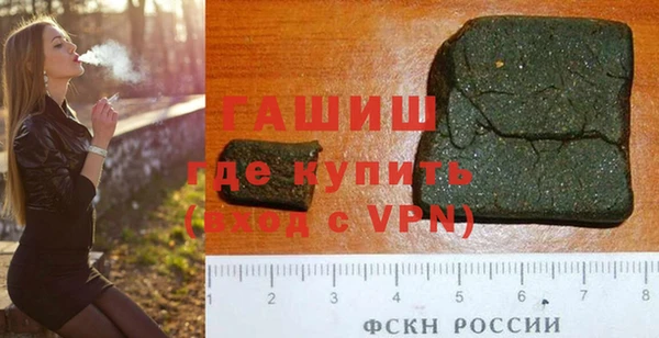 ешки Балабаново