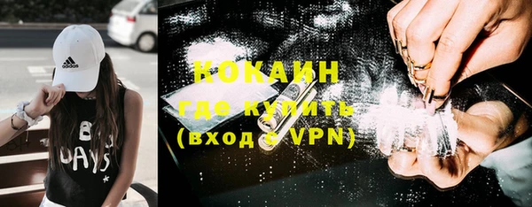 кокс Балахна