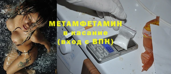 кокс Балахна