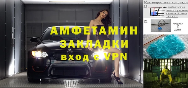 ешки Балабаново