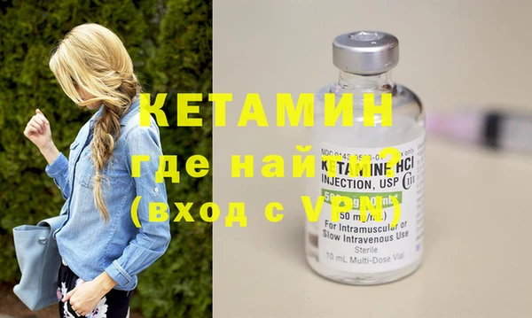 ешки Балабаново