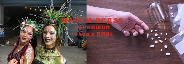 ешки Балабаново