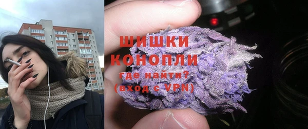 ешки Балабаново
