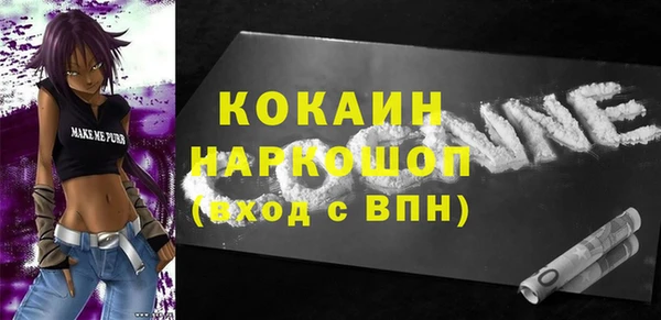 ешки Балабаново