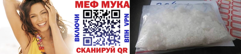 сколько стоит  Ершов  МЕФ VHQ 